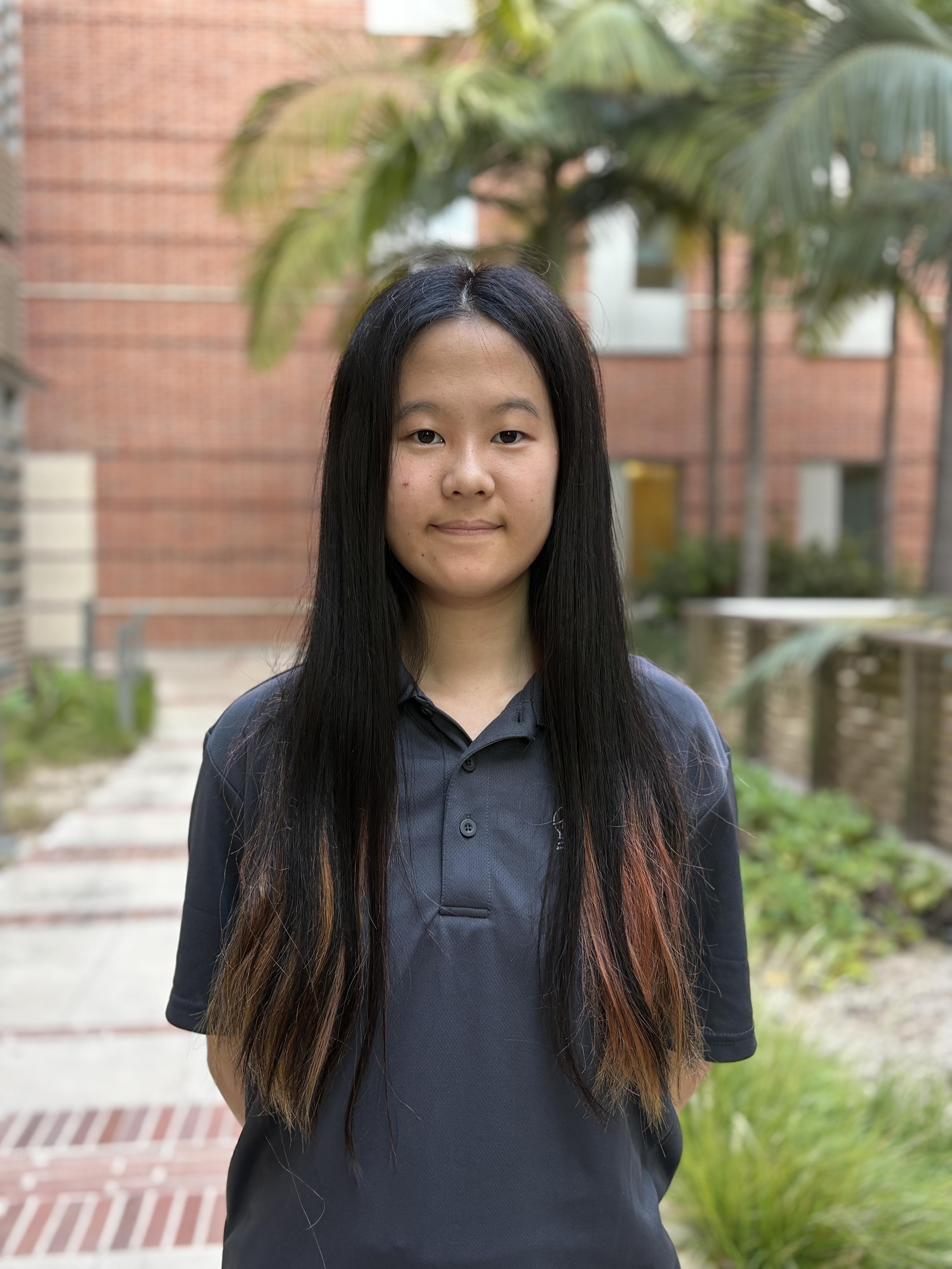 Portrait of Caroline Chen